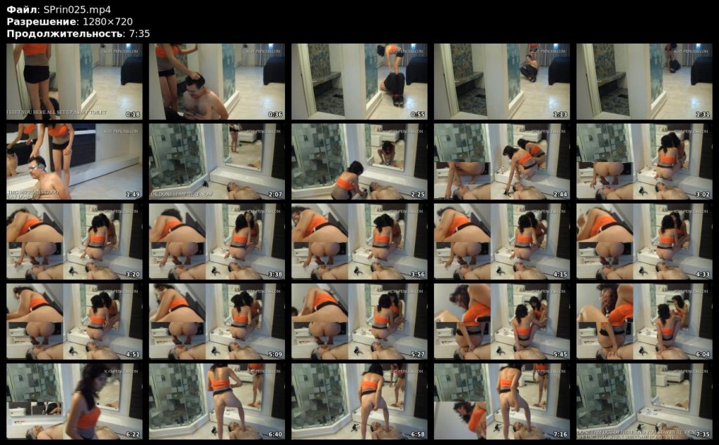 Denise poops and showers Part 2