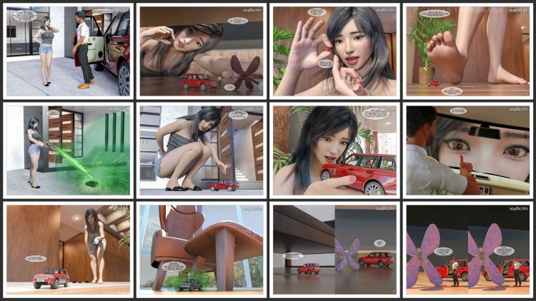 Tian3D - Toying With Dad