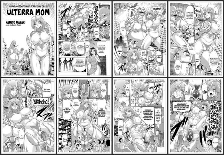 [Kamitou Masaki] Ulterra Mom (Hitozuma Zoukan - COMIC Kuriberon DUMA Vol. 1 - Monzetsu Tokushu Bunben Gou) [English]
