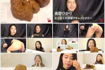 [FF-651] Her first excretion documentary. VOL. 9 Hikari Takano poops P1