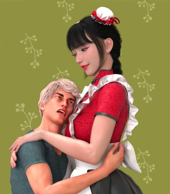 Harafung - My Maid, My Mistress