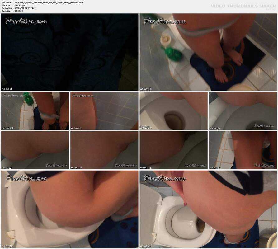 PooAlina - Sweet morning selfie on the toilet. Dirty panties!