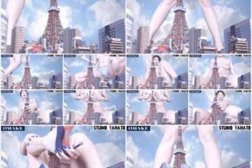 Studio Yamato - Dump 1 6