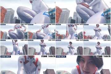 Studio Yamato - Dump 2 80