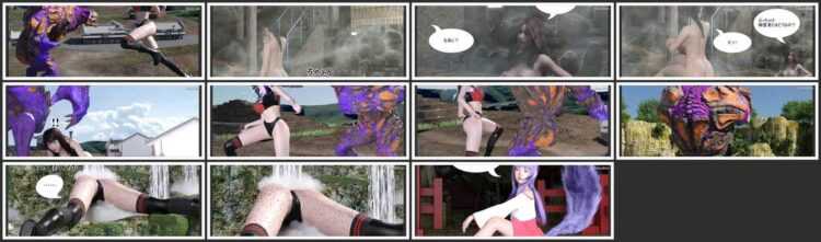Swennosuke - Justy - Kana 34