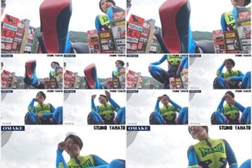 Studio Yamato - Bonus Video 105 5 Monthly Bonus N6