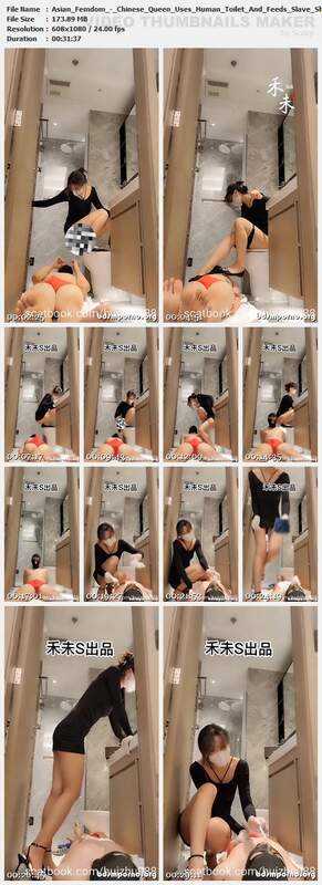 Asian Femdom - Chinese Queen Uses Human Toilet And Feeds Slave Shit