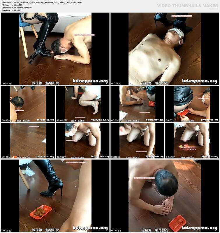 Asian Femdom - Foot Worship, Kneeling, Ass Licking, Shit Eating