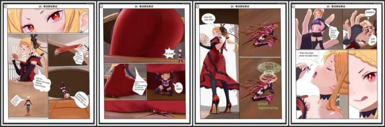 HeiHuaFeiHuiHeiHua - Capella - Western Adult Comic